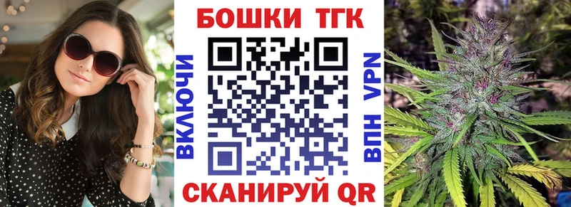 Где найти наркотики Болхов Каннабис  Cocaine  APVP  АМФЕТАМИН  Меф мяу мяу 