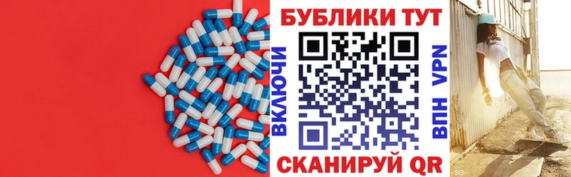 Экстази 99%  Болхов 