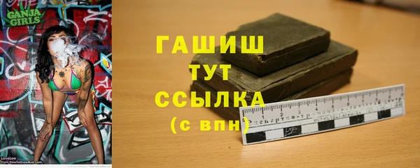 скорость mdpv Белоозёрский
