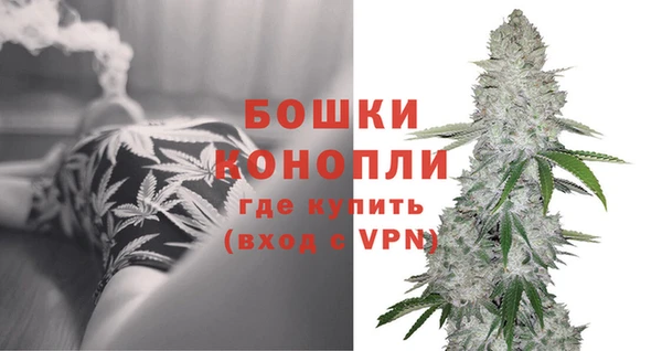 дистиллят марихуана Богданович