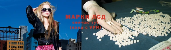 каннабис Семёнов