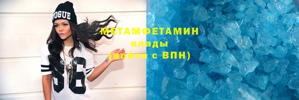 spice Белокуриха