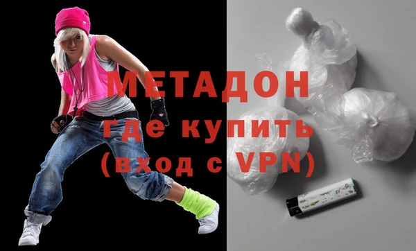 скорость mdpv Белоозёрский
