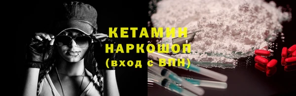 меф Беломорск