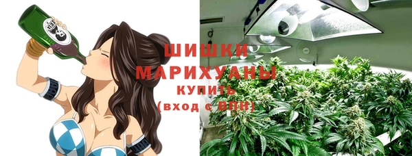скорость mdpv Белоозёрский