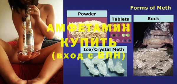 скорость mdpv Белоозёрский