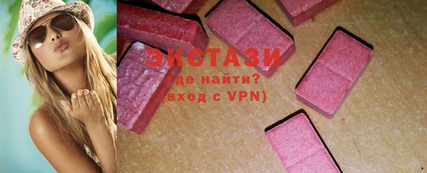 дистиллят марихуана Богданович