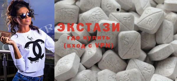 дмт Богородск